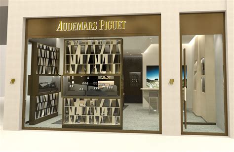 audemars piguet retailers london|audemars piguet store near me.